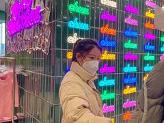 -多乐之日(和平伊势丹店)
