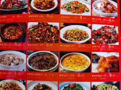 -滇铺子·云南特色菜·鲜花野菜季(曲靖万达店)