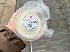 -苏妃奶酪(平江路店)
