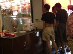 -永祥烧腊餐厅(虹口店)