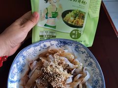 -爱斯即膜永辉超市(西美·五洲天地店)