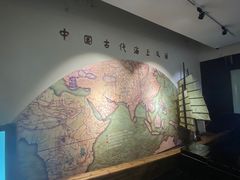 -上海交通大学董浩云航运博物馆