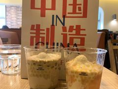 -喜茶(佛山岭南站店)