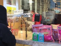 -小李烧鸡(西北角总店)