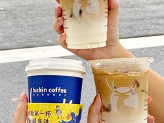 -瑞幸咖啡(外滩SOHO店)
