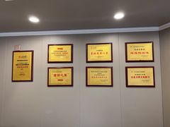 -苏师傅菜馆(上沙店)