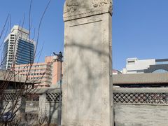 -内蒙古将军衙署博物院