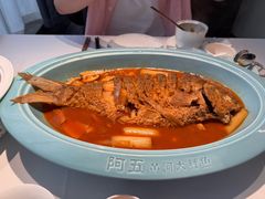 -阿五黄河大鲤鱼(英协路店)