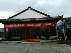 android_upload_pic-叠水河瀑布