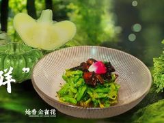 -野·大山里野生菌石锅土鸡(益田假日店)