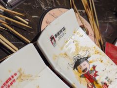 -阿三烧烤·生蚝(超级会员店拓峰店)