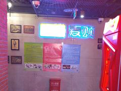 -唱吧麦颂KTV(西单华威潮铺街店)