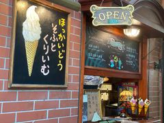 门面-古董花园(思南路42弄小区店)