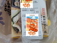 -传闻来紫菜包饭·打糕(西塔韩百店)
