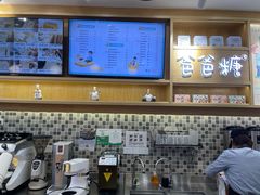 -爸爸糖吐司面包(宁波世纪东方店)