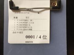 -滋味满屋美食坊(上海街店)
