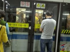 -陆家浜路(地铁站)