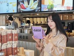 -长春堂顺时而饮(前门店)