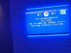 -皓声音KTV(新景店)