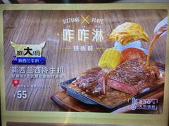 -大家乐(广州宝岗店)