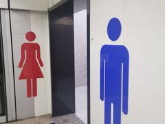 -鞍山新村(地铁站)