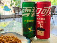 -生态苑农庄(十里画廊遇龙河店)