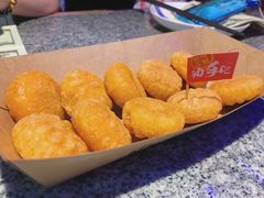 -蛙来哒(诚丰广场店)