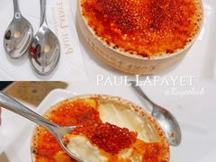 -PAUL LAFAYET 法式甜品(深圳湾万象城店)