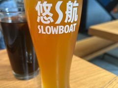 -悠航SLOWBOAT(三里屯店)