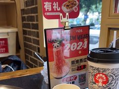 -大龙燚火锅(春熙店)