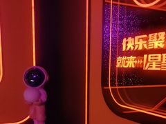 -星聚会KTV(合生汇黑金店)