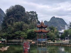 -靖西鹅泉风景区