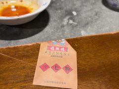 -福照楼汽锅鸡·云南菜(火车站锦江店)