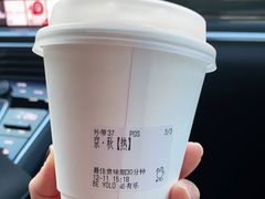 -BE YOLO必有乐&小红帽三明治