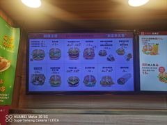 -美满吉·美满家餐饮连锁(南师大店)