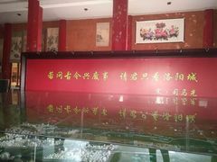 -邙山陵墓群