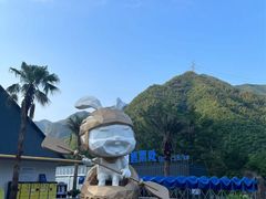 -浙北大峡谷