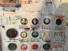 -元氏钵仔糕(北京路店)