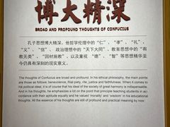 -揭阳学宫(榕城区)