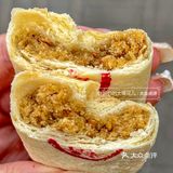 春节回家都给家人带点这个回去👆🏻