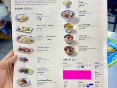 -红大哥水门鸡饭(總店)