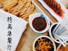 -符离集餐厅(万象城店)