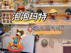 -金茂览秀城