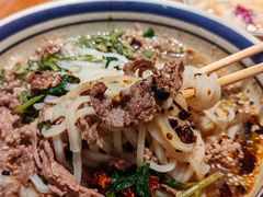 -云阿蛮云南生烫牛肉米线(奉贤路店)