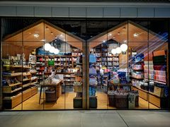-百新书局(尚悦湾店)