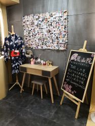 -觅屿日式脱毛美肤