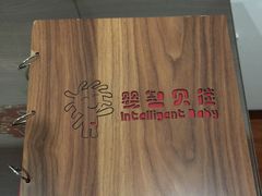 -四叶草托育园(张江园店)