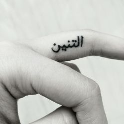 -SNOW TATTOO STUDIO