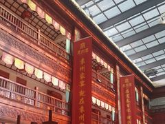 -袁州宴·地道袁州菜(袁山东路店)
