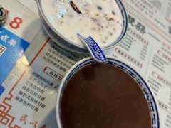 -双喜老铺(人民广场店)